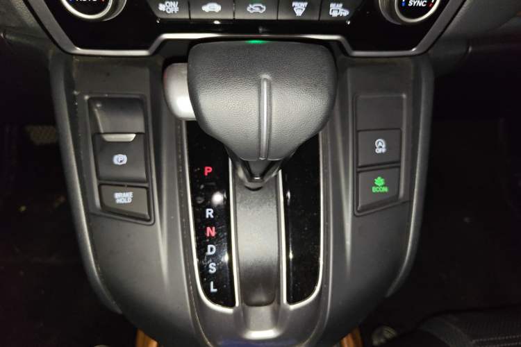 Used Honda CR-V 2021 240TURBO CVT 2WD Fashion Edition Gear Lever