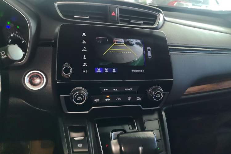 Used Honda CR-V 2019 240TURBO CVT 2WD Fashion Edition China V