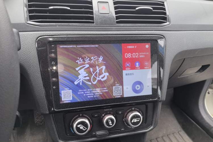 Used Volkswagen Santana 2018 1.5L Manual Fashion Edition Audio And AC Panel