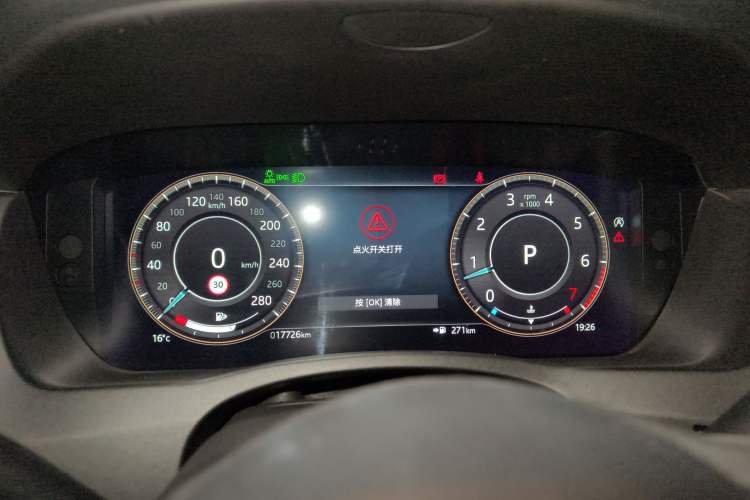 Used Jaguar XEL 2022 2.0T 250 PS R-DYNAMIC S Advanced Sport Edition Instrument Cluster