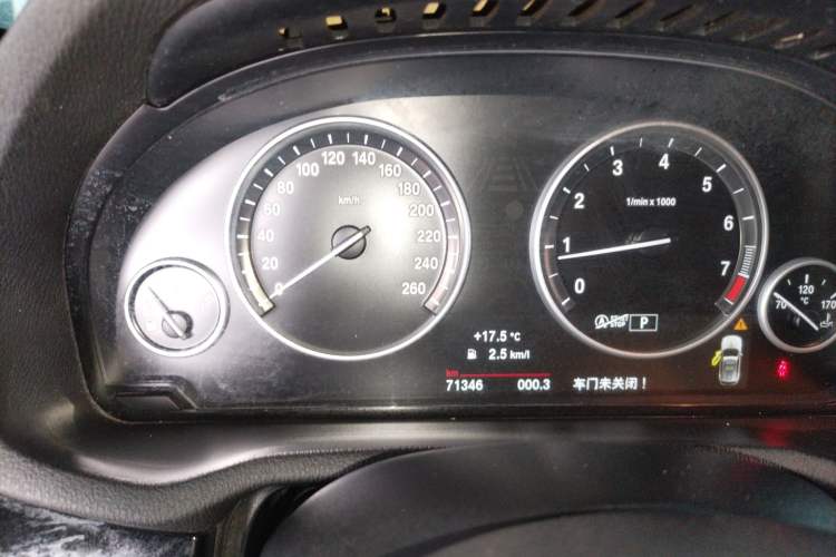 Used BMW X3 2014 xDrive20i X Design Package Instrument Cluster