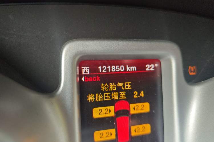 Used Dodge Journey 2013 3.6L Four-Wheel Drive Flagship Edition Odometer Close Up