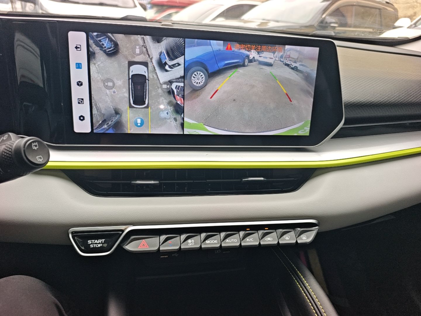 Geely Auto Coolray 2022 Bin Yue COOL 1.5TD DCT Hot Engine Edition — снимка 15