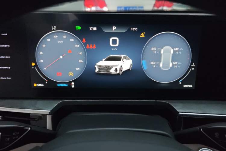 Used Chery Arrizo 8 2024 High-Performance Edition 2.0T DCT Powerfully Tuned Instrument Cluster