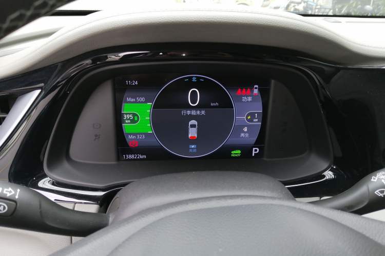 Used Buick Velite 7 2022 652E Connected Smart Edition
