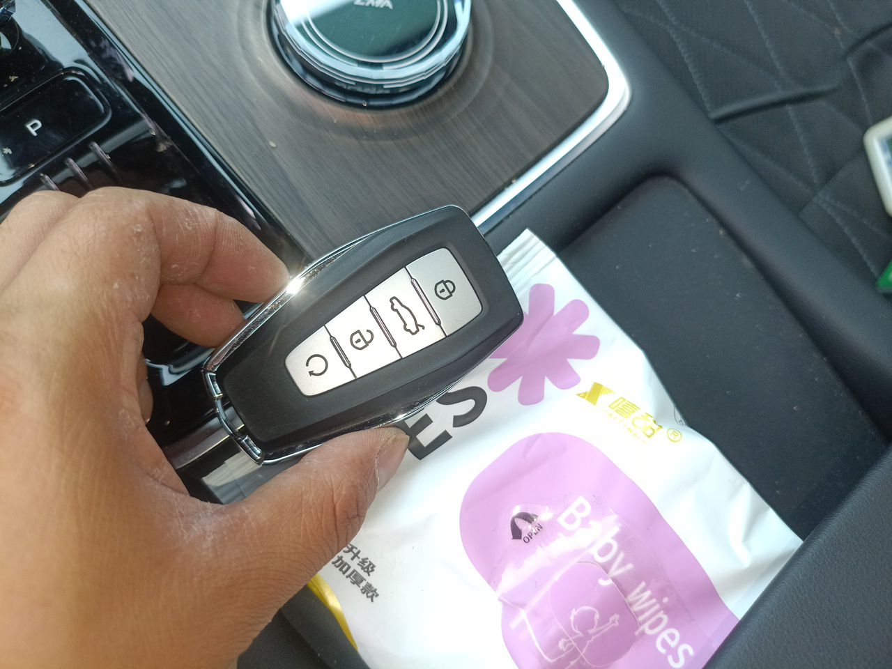 Geely Auto Monjaro L 2025 Dongfang Yao 2.0TD Automatic Lanxing Edition — снимка 20