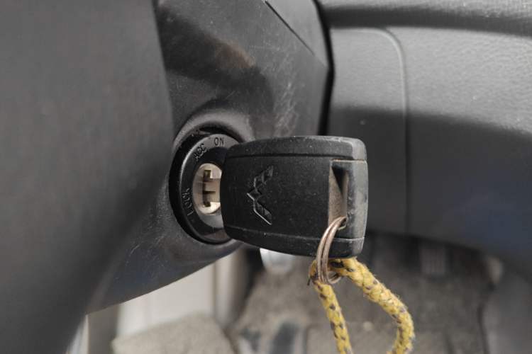 Used Wuling Zhengcheng 2015 1.8L Comfort Model LJ479QE2 Vehicle Key