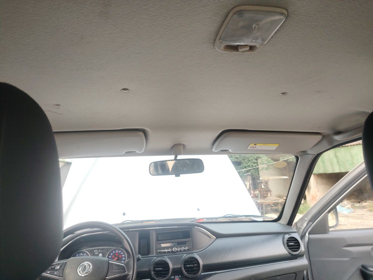 Dongfeng Ruichi 2025 Model 2.4L Gasoline 4x4 Entrepreneurship Edition—Extended Cargo Bed — снимка 18