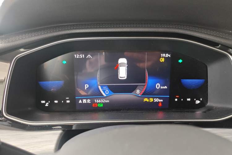 Used Volkswagen Sagitar 2023 300TSI DSG Excellence Edition Instrument Cluster