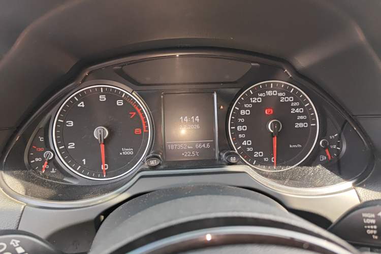 Used Audi Q5 2013 40 TFSI Technology Edition