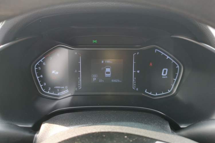 Used Kia K3 2019 1.5L CVT New Sharp Edition