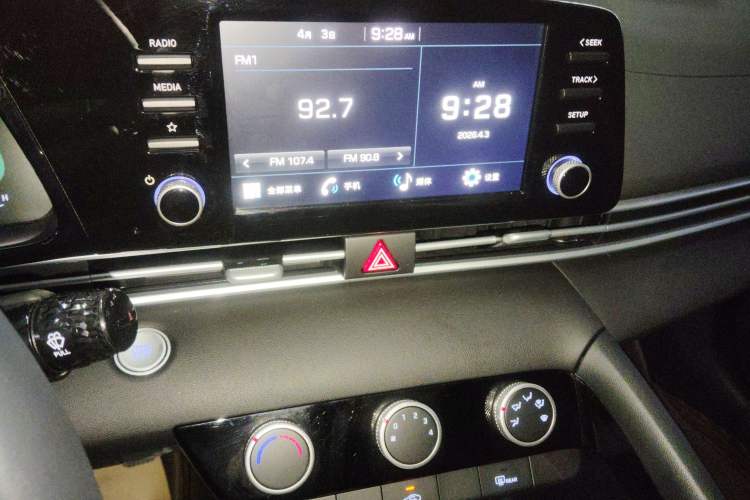 Used Hyundai Elantra 2023 1.5L CVT GLX Elite Edition Audio And AC Panel