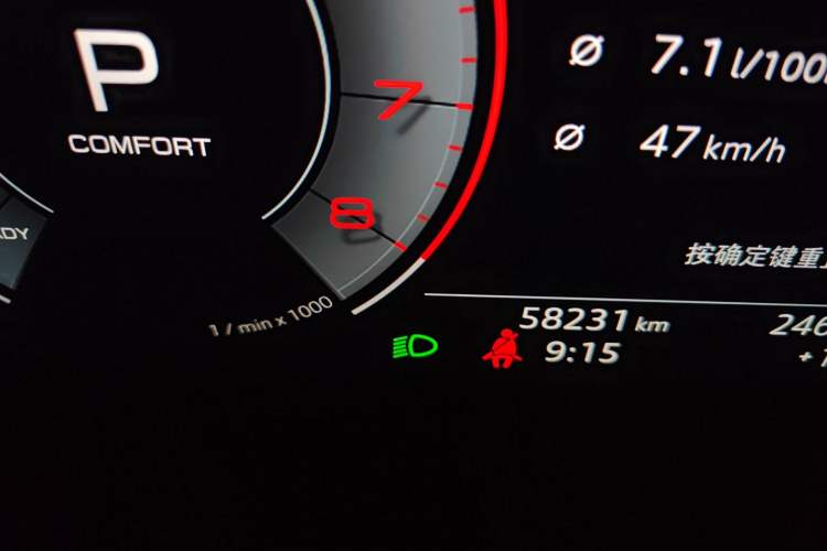 Used Audi A6L 2019 40 TFSI Luxury Dynamic Model