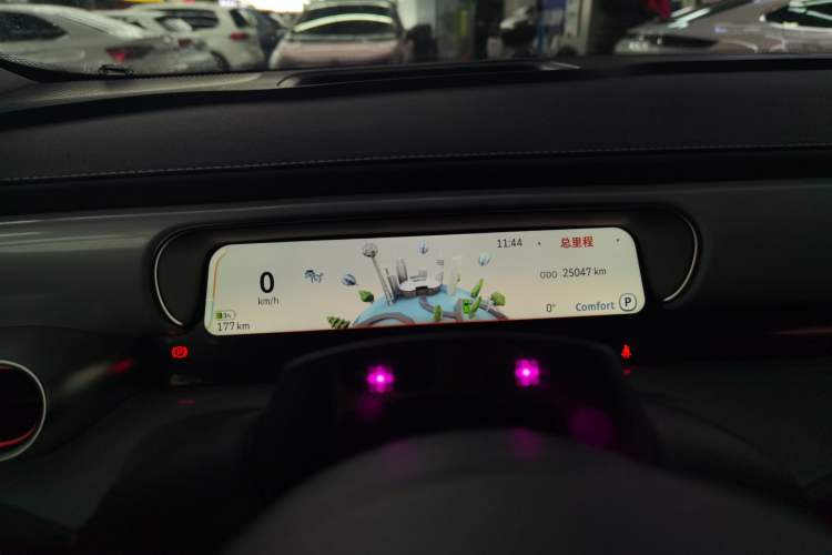 Used smart #1 2022 Pulse Heartbeat Edition