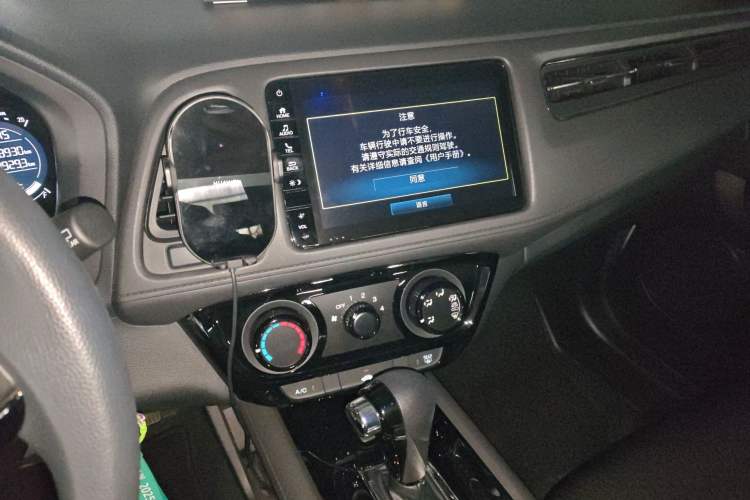 Used Honda Vezel 2020 1.5L CVT Pioneer Edition