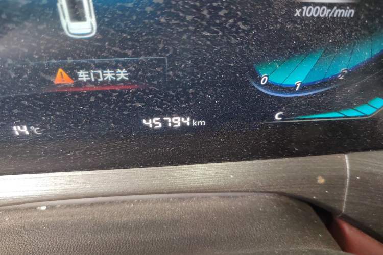 Used Changan CS55PLUS 2020 1.5T Manual Colorful Model