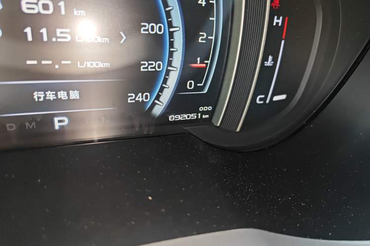 Used Geely Auto Emgrand X7 Sport 2016 1.8TD Automatic ZhiShang Model Odometer Close Up