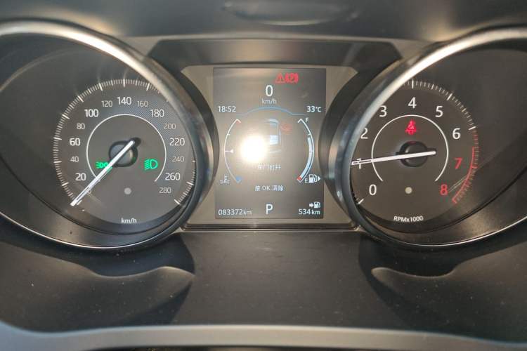 Used Jaguar E-PACE 2018 P200 China V Standard