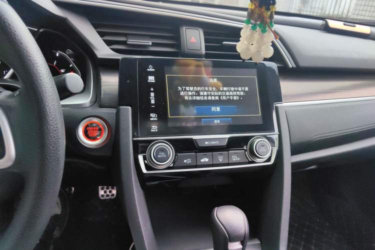 Used Honda Civic 2019 220TURBO CVT Dynamic Edition China VI Emission Standard Audio And AC Panel