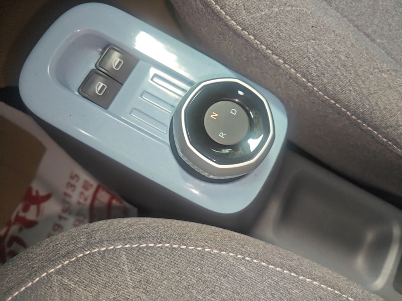 Geely Galaxy Panda 2024 Panda Mini 200km Endurance Bear — снимка 16