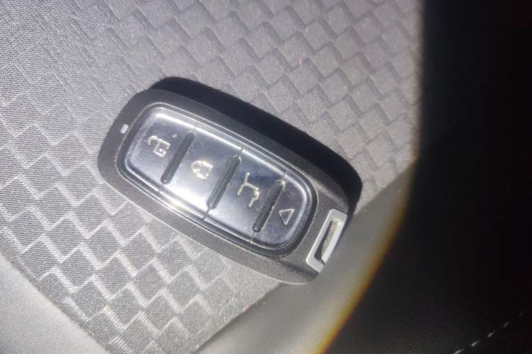 Used Chery Tiggo 5x 2020 1.5L Manual Fashion Edition Vehicle Key