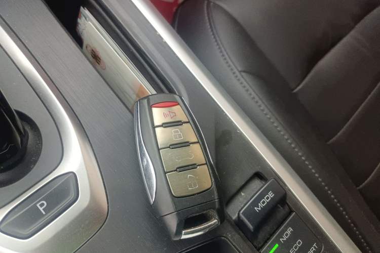 Used Haval F5 2020 1.5T DCT Type I Vehicle Key