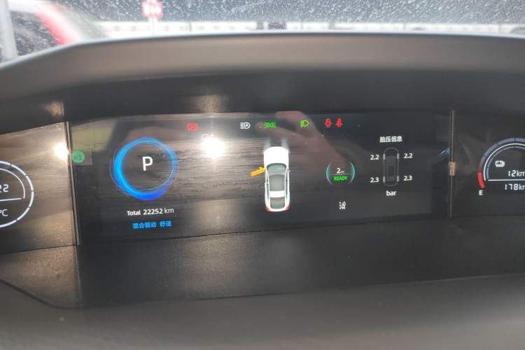 Used Qiyuan A06 2023 Advanced Model