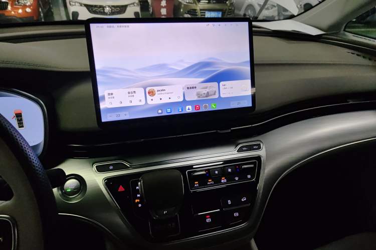 Used Roewe iMAX8 New Energy 2025 1.5T DMH Lu Zun Deluxe Edition Audio And AC Panel