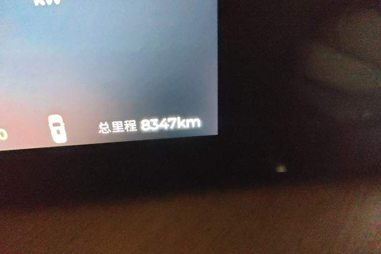 Used Chery Tiggo 9 C-DM 2025 1.5T 106KM Enjoy Edition 5 Seats Lithium-Ion Battery
