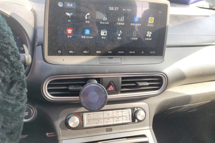 Used Hyundai ENCINO Electric 2020 TOP Enjoyment Edition Audio And AC Panel