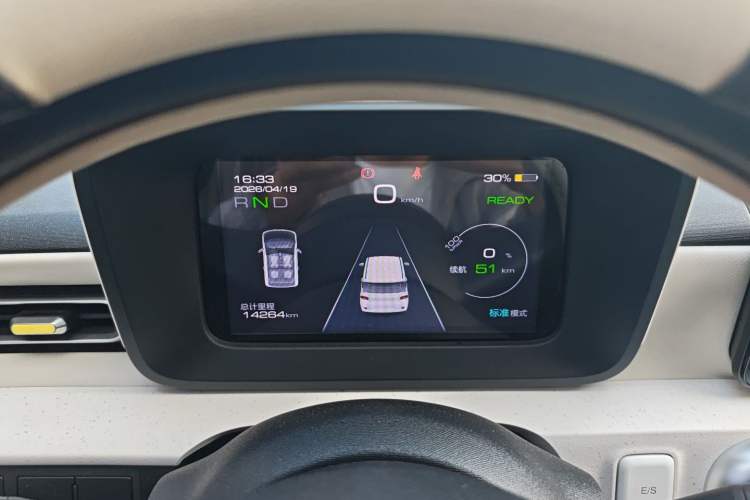 Used Wuling Hongguang MINIEV 2024 3rd Generation 170 km
