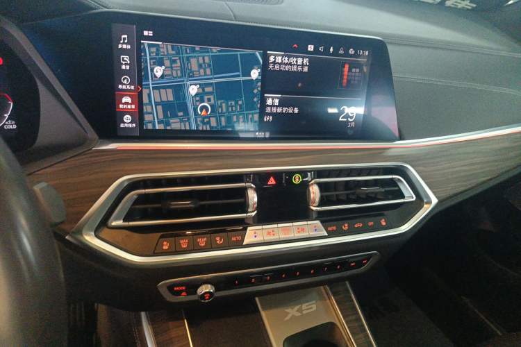 Used BMW X5 2022 Restyled xDrive 40Li M Sport Package
