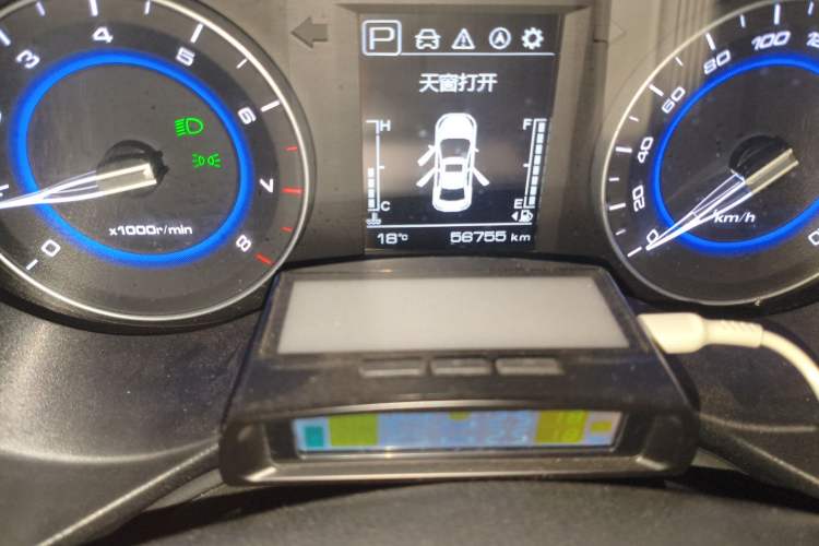 Used CHANGAN Eado DT 2018 1.6L Automatic Luxury Model
