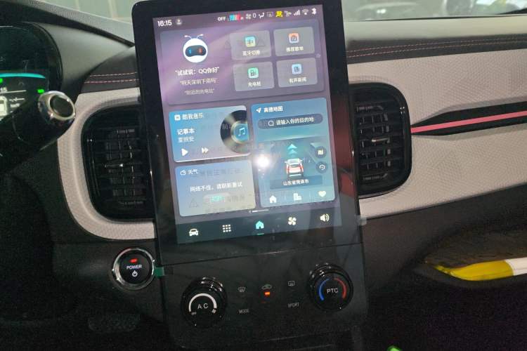 Used Chery QQ Little Ant 2024 Revised Version Youth Edition 251 km True Love Edition 25.05 kWh
