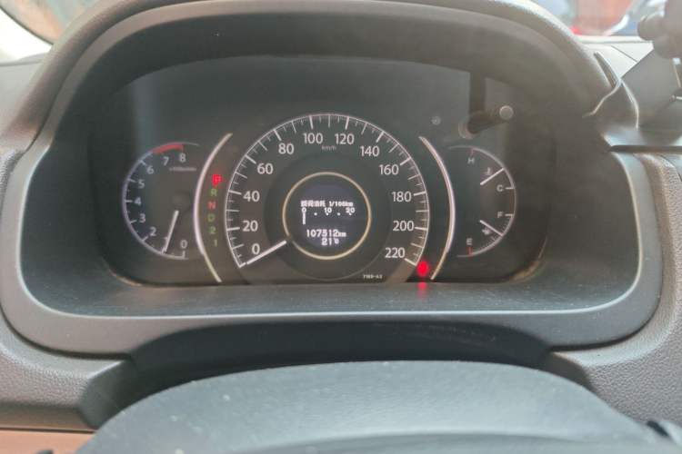 Used Honda CR-V 2012 2.0L two-wheel drive urban version
