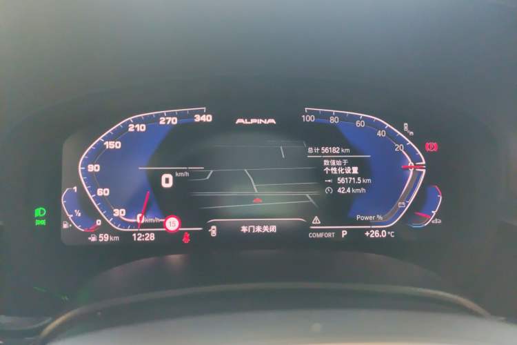 Used BMW 5 Series 2023 530Li Luxury Edition M Sport Package
