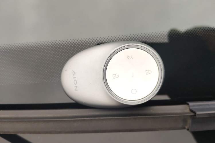 Used AION UT 2025 420 Prestige Edition