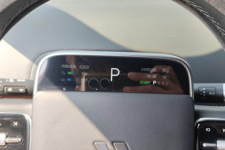 Used Li Auto L9 2024 Ultra Model