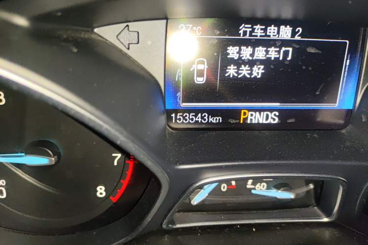 Used Ford Focus 2017 Sedan EcoBoost 180 Automatic Elite Model
