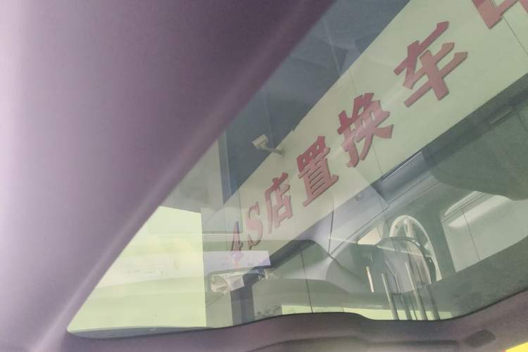 Used Avatr 06 2025 Ultra Pure Electric Edition Headliner