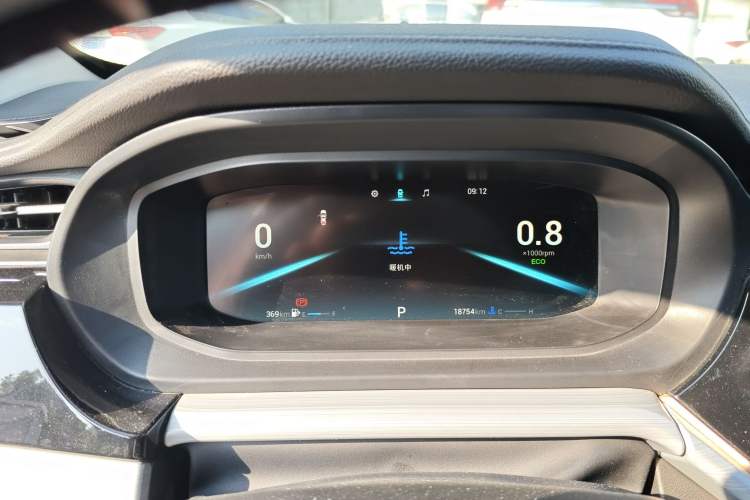 Used Chery Arrizo 5 PLUS 2021 XiaoAI 1.5L CVT Enjoy PLUS