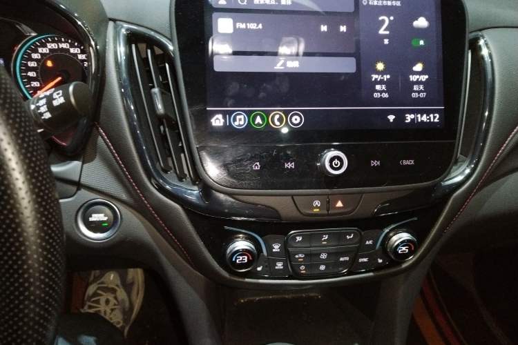 Used Chevrolet Equinox 2023 Mild Hybrid 2.0T RS Smart Boundary-Pushing Edition
