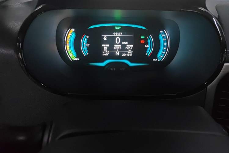 Used Chery Little Ant 2024 251km True Love Edition
