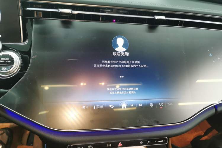 Used Mercedes-Benz E-Class 2025 E 300 L Luxury Model