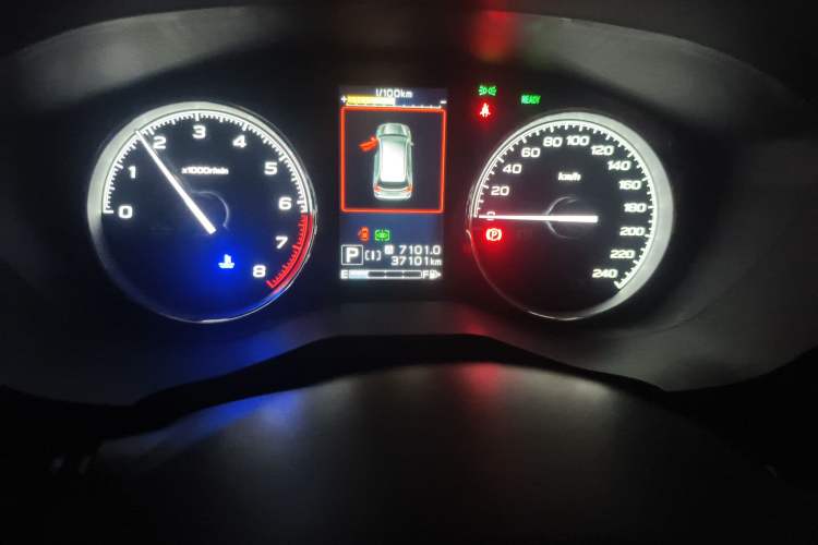 Used Subaru Forester 2021 2.0i e-Boxer Flagship Edition with EyeSight
