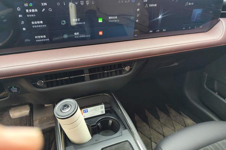 Used Ford Mondeo 2022 Restyled EcoBoost 245 Luxury Version