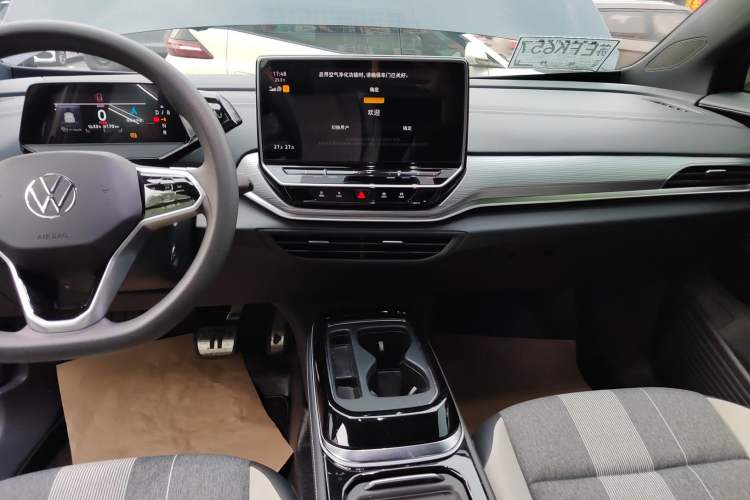 Used Volkswagen ID.4 CROZZ 2024 Pure Edition Limited Edition Audio And AC Panel