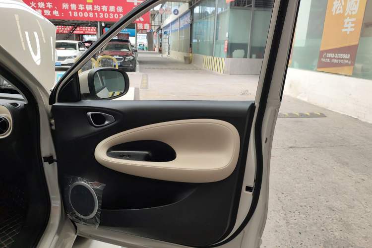 Used Wuling Bingo 2024 203km Light Edition