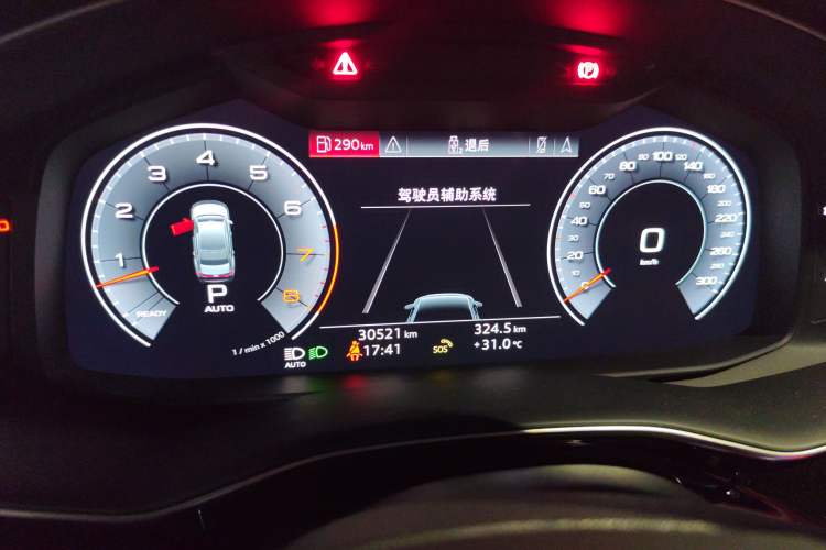 Used Audi Q7 2020 55 TFSI quattro Black Warrior Exclusive Edition Instrument Cluster