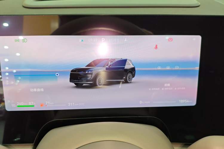 Used Hima AITO M9 2024 Range-Extended Ultra Version 52 kWh 5-Seater Model Instrument Cluster